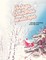 VINTAGE CHRISTMAS LANDSCAPE vintage Christmas coloring book