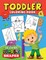 Toddler Coloring Book Ages 1-3