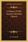 A History Of The Ancient Christian Church
