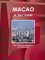 Macao a Spy Guide - Basic Information, Reguilations and Developments