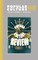 Popular Culture Review