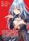 Berserk of Gluttony (Manga) Vol. 5