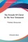 The Friends Of Christ In The New Testament
