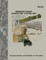 Improved Target Acquisition System, M41 (FM 3-22.32)