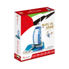 CUBICFUN 3D puzzle Burjal-Arab CUBICFUN 3D puzzle Burjal-Arab
