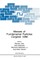 Masses of Fundamental Particles