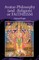 Avatar-Philosophy (and -Religion) or Faitheism