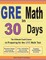 GRE Math in 30 Days