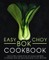 Easy Bok Choy Cookbook