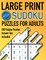 Large Print Sudoku Puzzles For Adults Medium 200 Unique Puzzles Answer Key Included