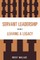 Servant Leadership