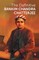Kronch Surishi Alok (Khand Kavya)