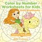 Color by Number Worksheets for Kids - Math Workbooks Children's Math Books