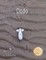 Dodo