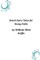 Dutch Fairy Tales for Young Folks