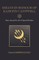 Essays in Honour of Eamonn Cantwell