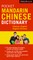 Periplus Pocket Mandarin Chinese Dictionary