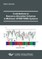 Contributions to Resource Allocation Schemes in Multiuser OFDM-FDMA-Systems