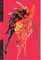 Tetsumi Kudo: Cultivation