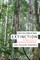Decolonizing Extinction