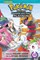 PokÃ©mon Adventures: Diamond and Pearl/Platinum, Vol. 10