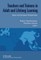 Teachers and Trainers in Adult and Lifelong Learning; Asian and European Perspectives