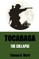 Tocabaga