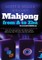 Mahjong From A To ZhÃº