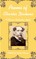 Poems of Charles Dickens, A Classic Collection Book