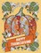 Adult Thanksgiving Coloring Book