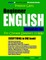 Preston Lee's Beginner English Lesson 41 - 60 For Chinese Speakers