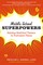 Middle School Superpowers