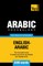 Arabic vocabulary for English speakers - 3000 words