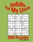 Sudoku for My Uncle