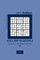 Killer Sudoku - 120 Easy To Master Puzzles 9x9 - 3