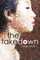 The Takedown