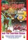 Will Jones Space Adventures And The Zadrilian Queen