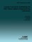 NIST Technical Note 1801