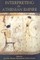 Interpreting the Athenian Empire