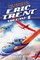 The Complete Adventures of Eric Trent, Volume 1