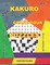 200 Kakuro and 200 Grand Tour puzzles. Adults puzzles book. All levels