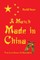 A Match Made in China