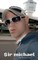 $ir Michael Huhn Airport Portrait creative artist journal