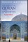 Story of the Qur'an 2e