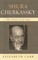 Shura Cherkassky