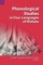 Phonological Studies in Four Languages of Maluku