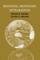 Regional Monetary Integration