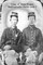 Diary Of Zeke Evans Barboursville Home Guard