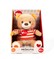 bo. interactive toy bear (In Lithuanian lang.)
