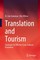 Translation and Tourism